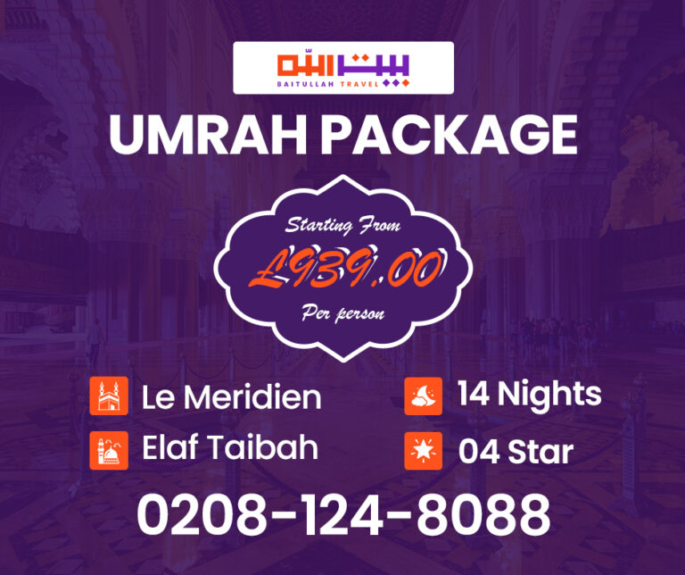 3 Star all inclusive Umrah Packages